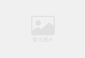 洛浦混凝土拆除公司的电话号码是多少？